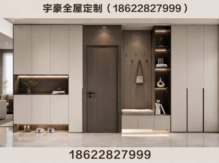 蓟州区天津全屋定制展示图